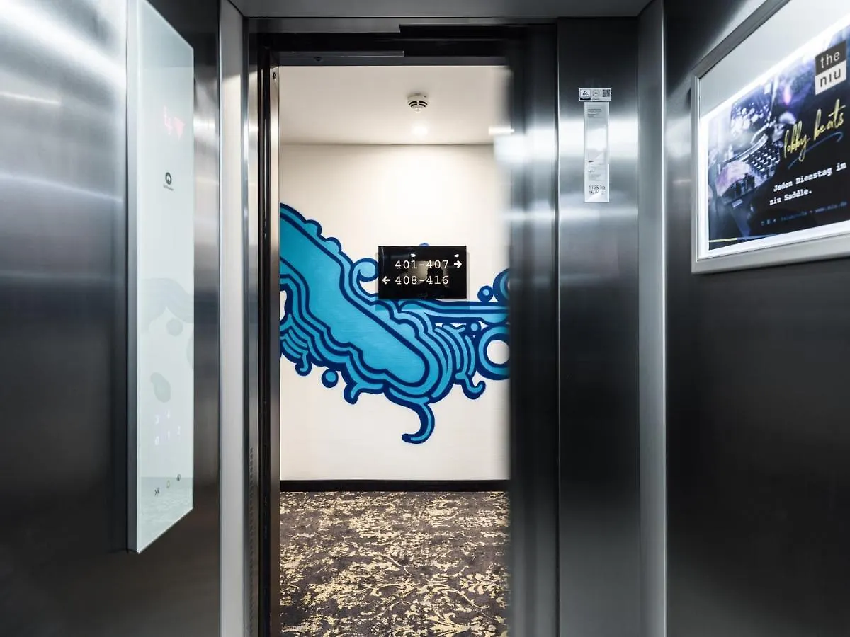 Holiday Inn - The Niu, Saddle Fuerth By Ihg